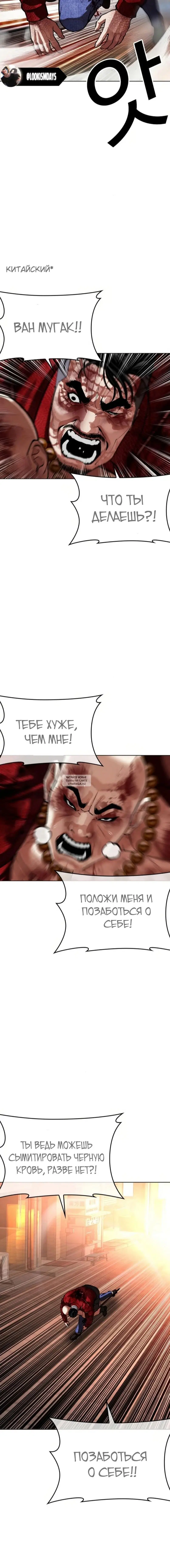 Page 14.000