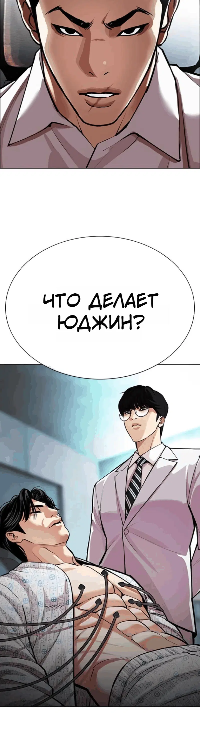 Page 14.001