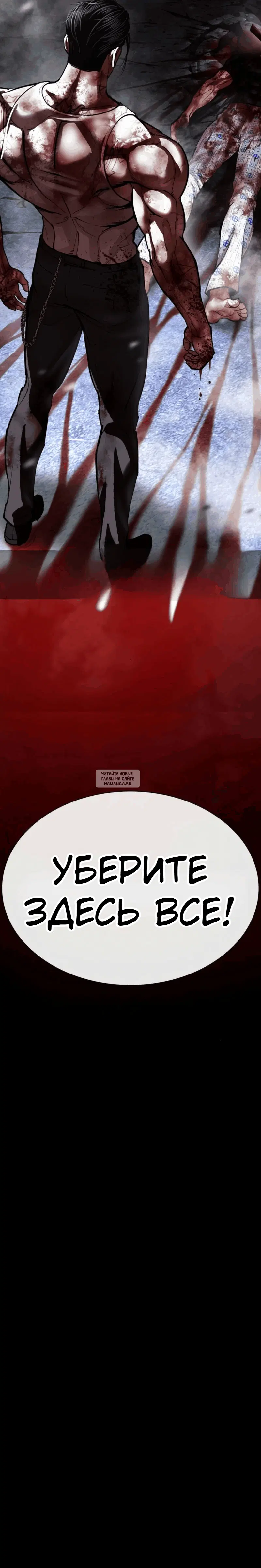 Page 14.000000000