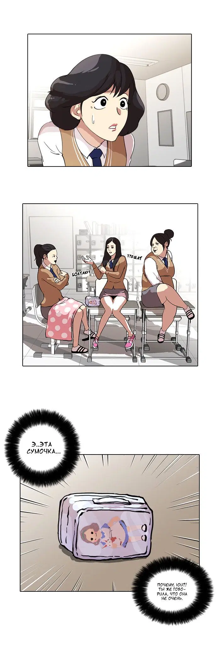 Page 15.000