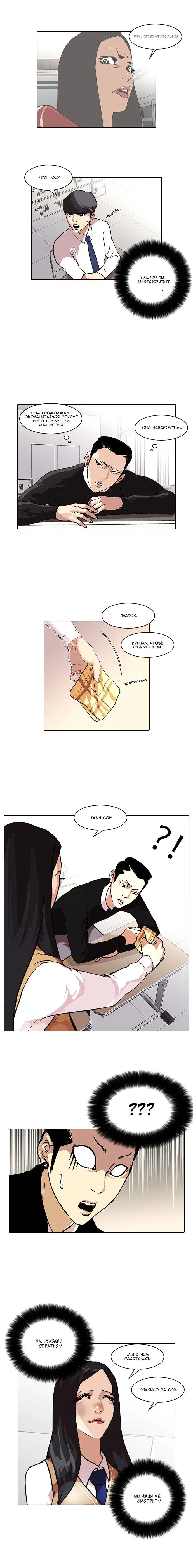 Page 15.000