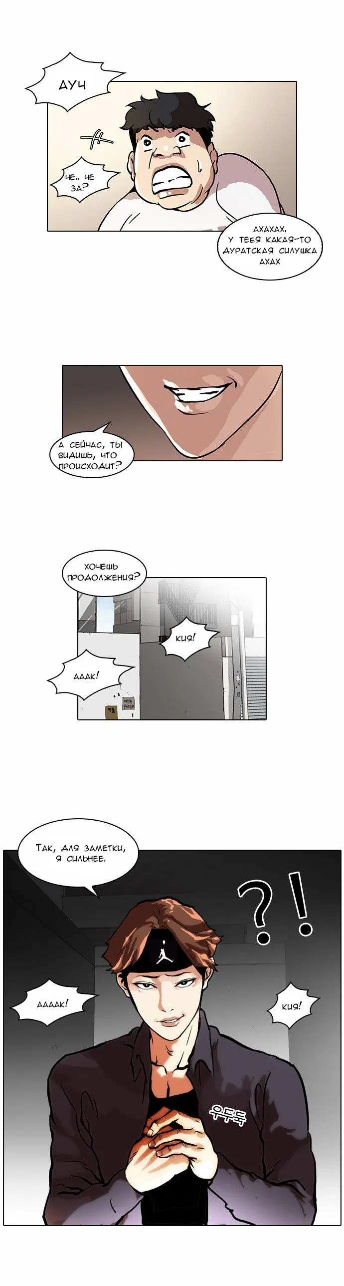 Page 15.000