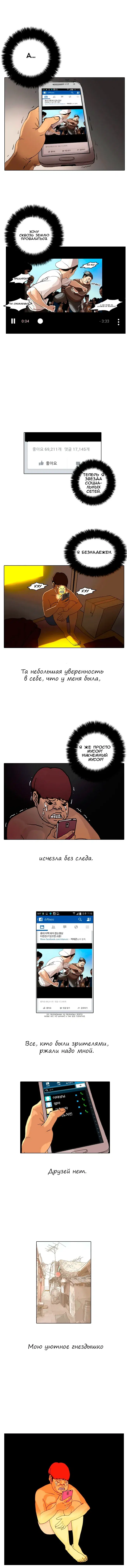 Page 15.000