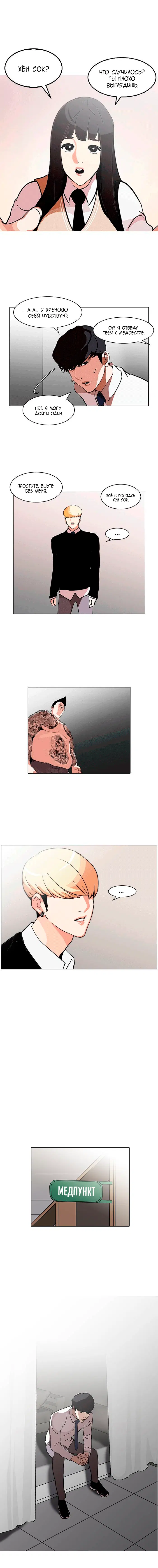 Page 15.000