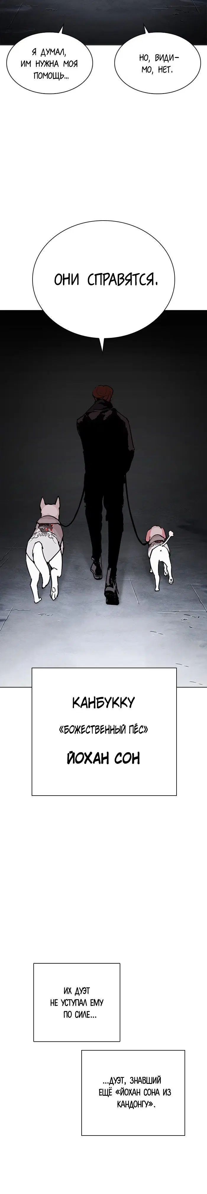 Page 15.001