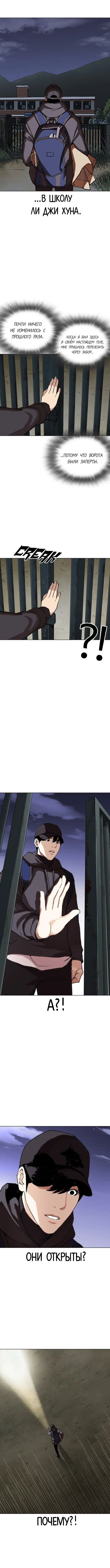 Page 15.000