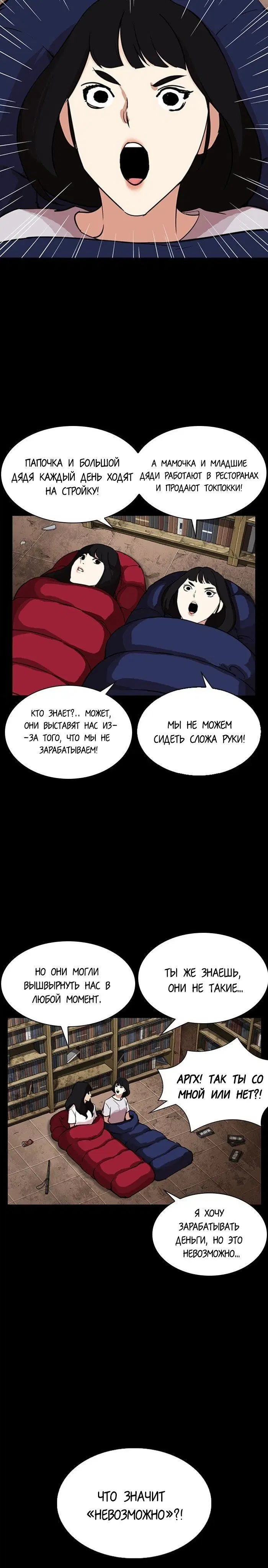 Page 15.001