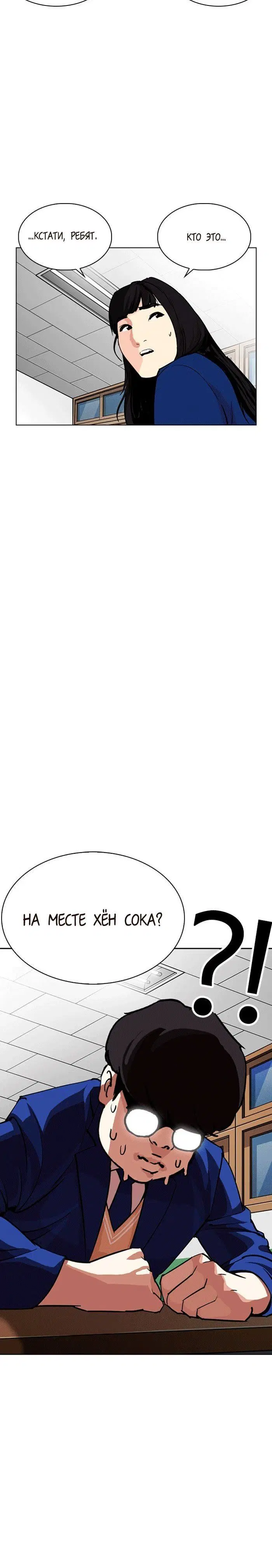 Page 15.001