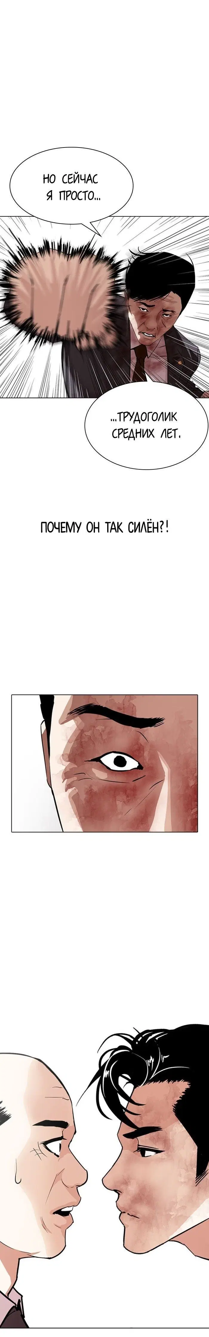 Page 15.001