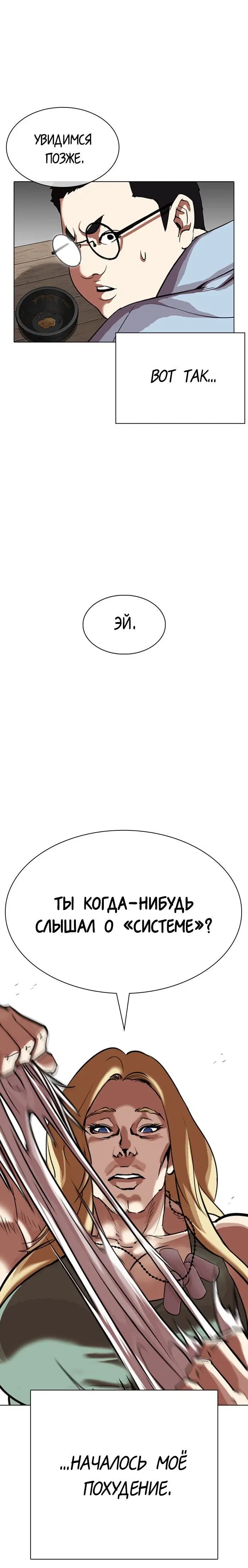 Page 15.001