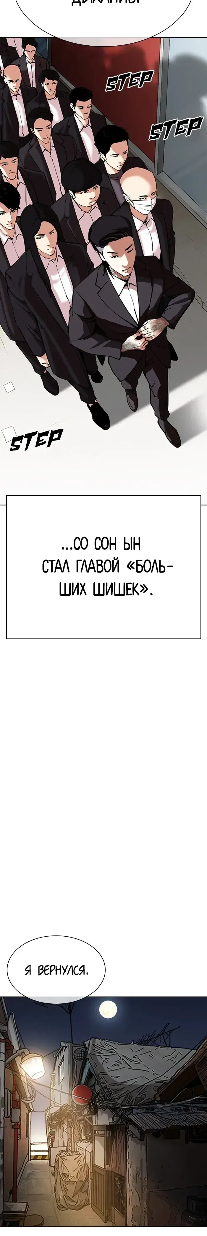 Page 15.001