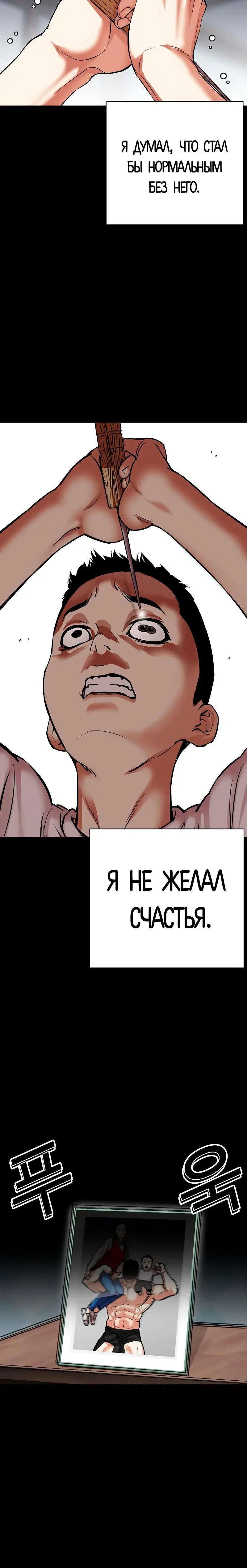 Page 15.001