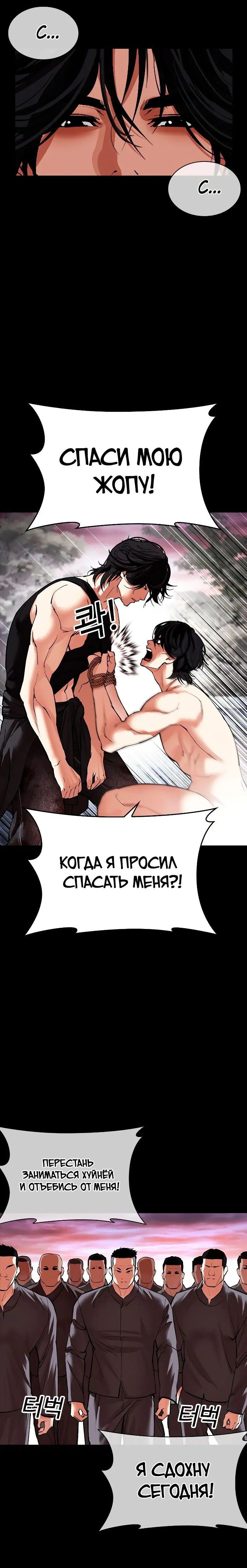 Page 15.001