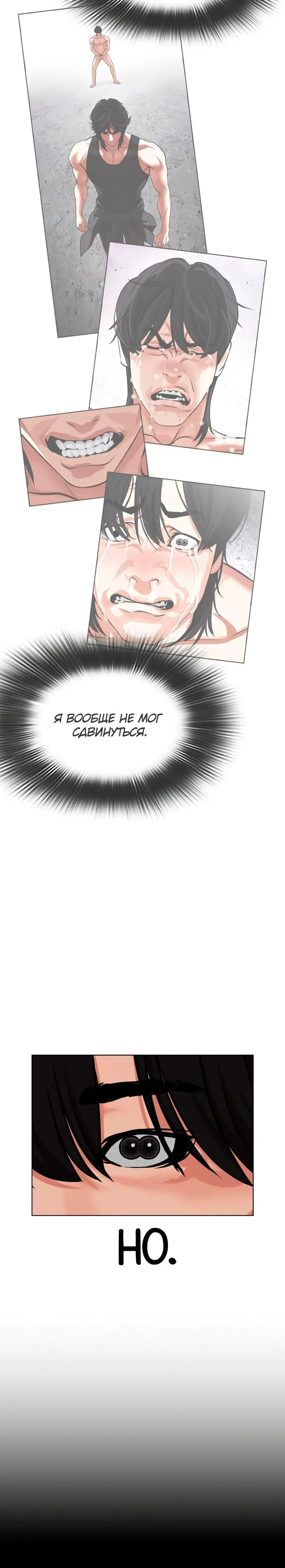 Page 15.001