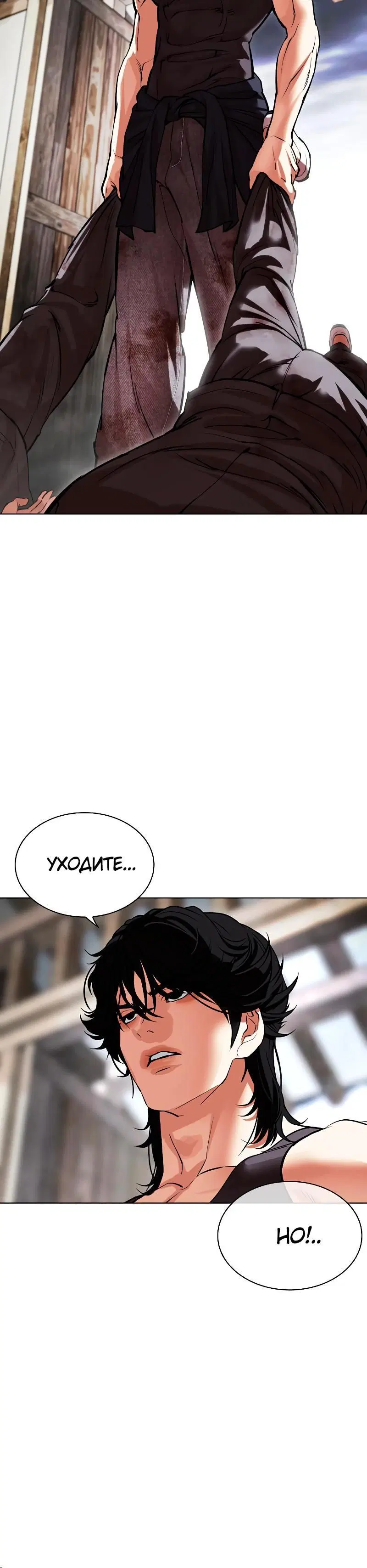 Page 15.001