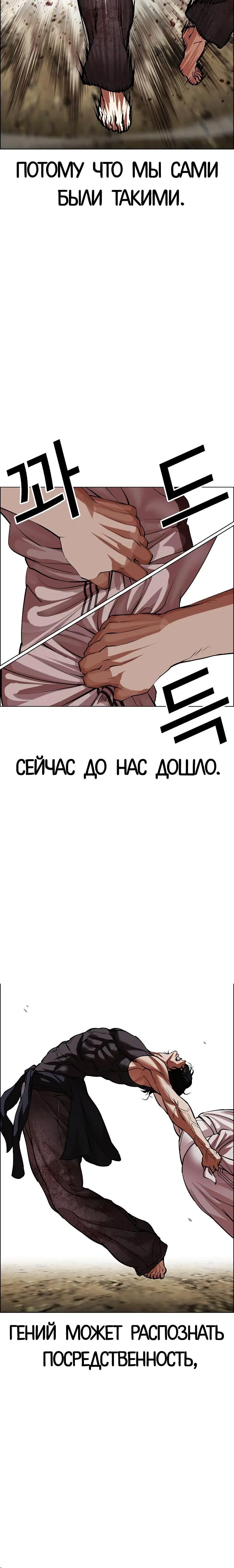 Page 15.001