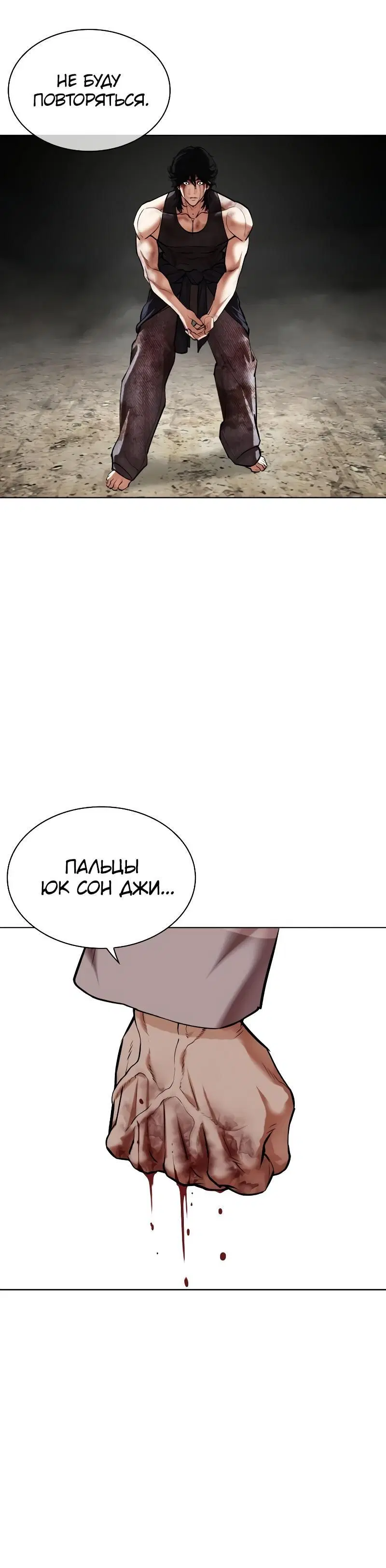 Page 15.001