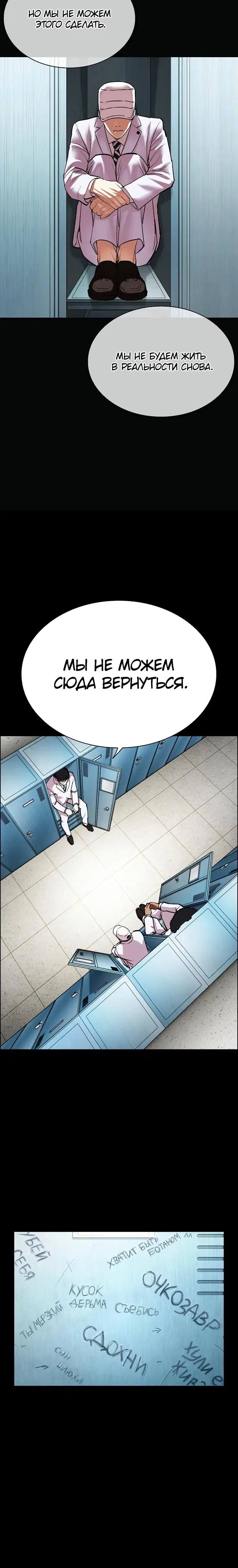 Page 15.001