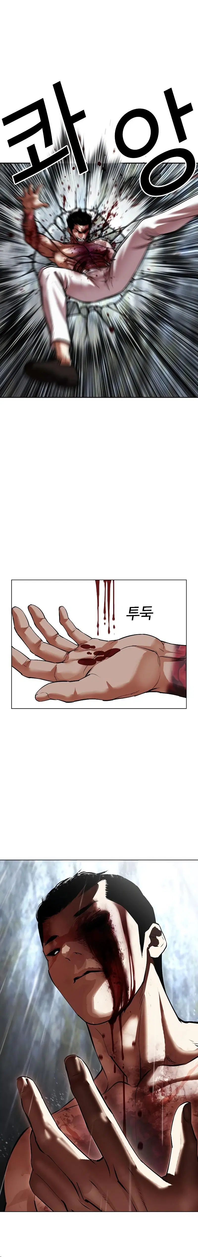Page 15.001