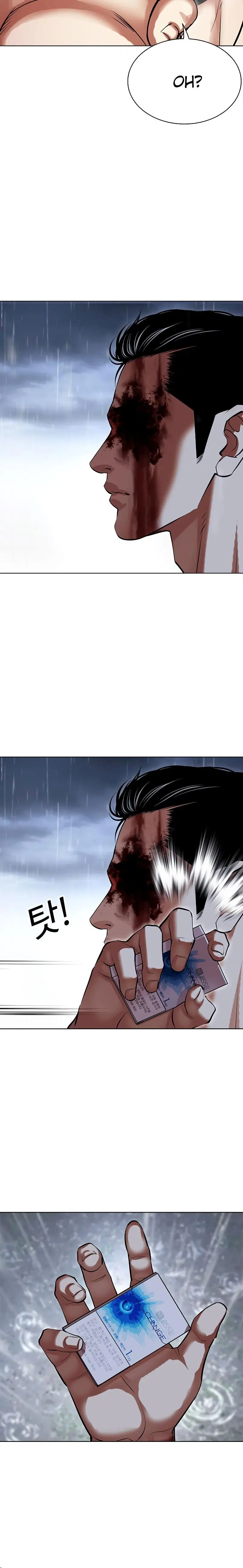 Page 15.001