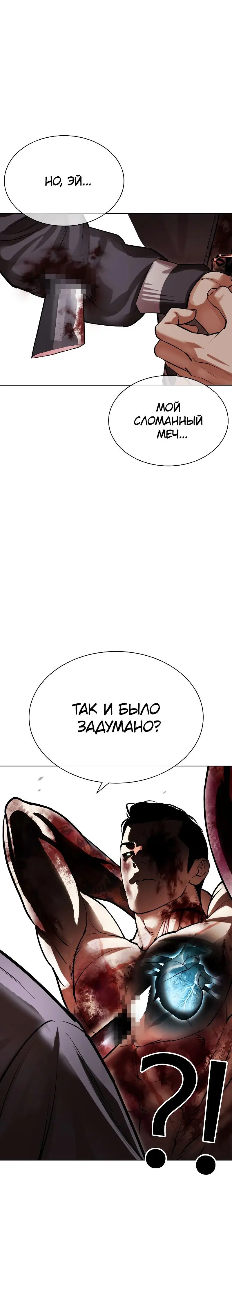 Page 15.001