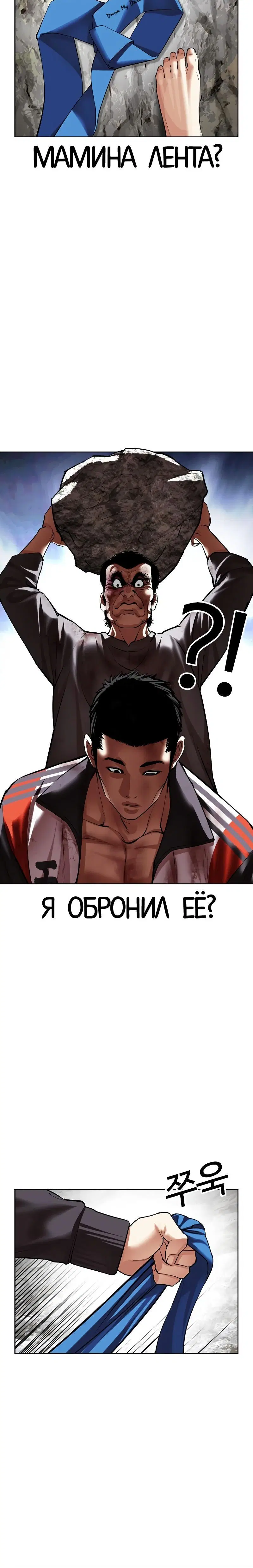 Page 15.001