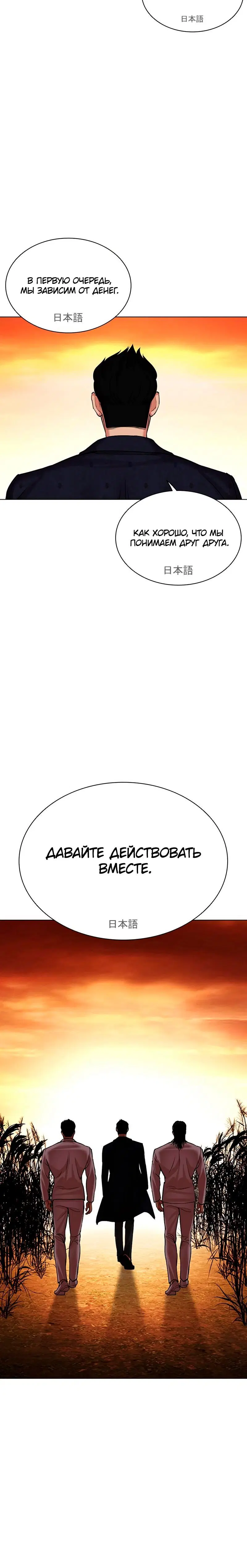 Page 15.001
