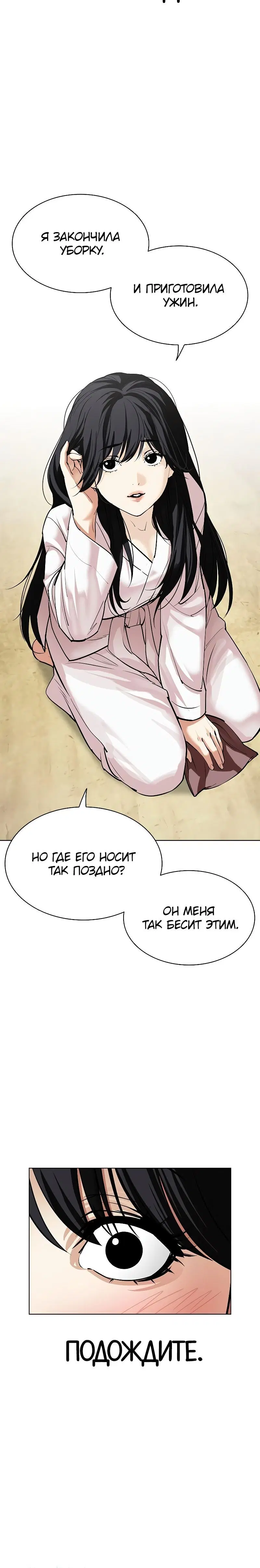 Page 15.001