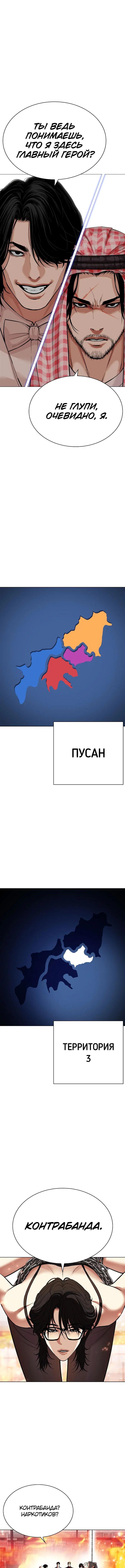 Page 15.000