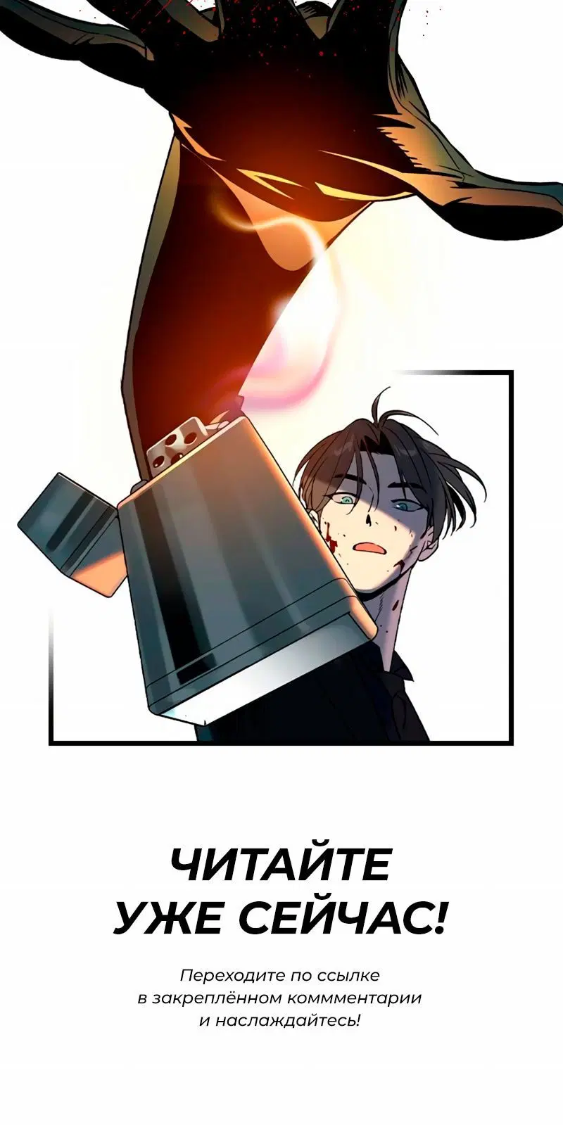 Page 15.001