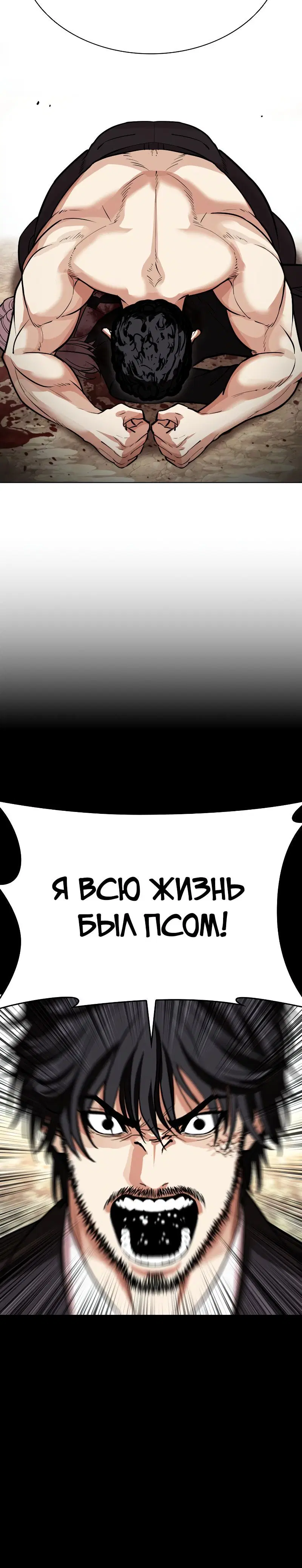 Page 15.001