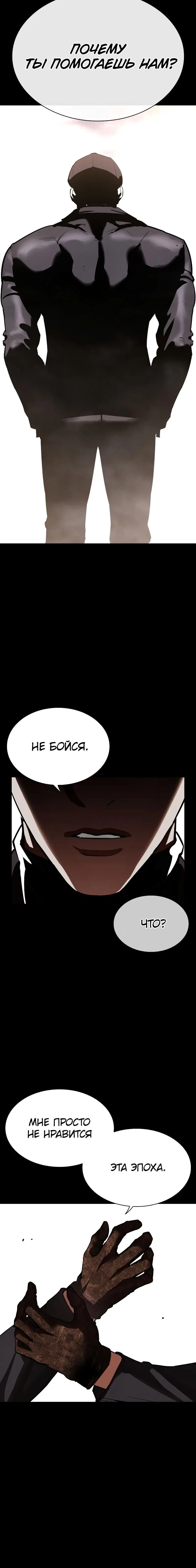 Page 15.001
