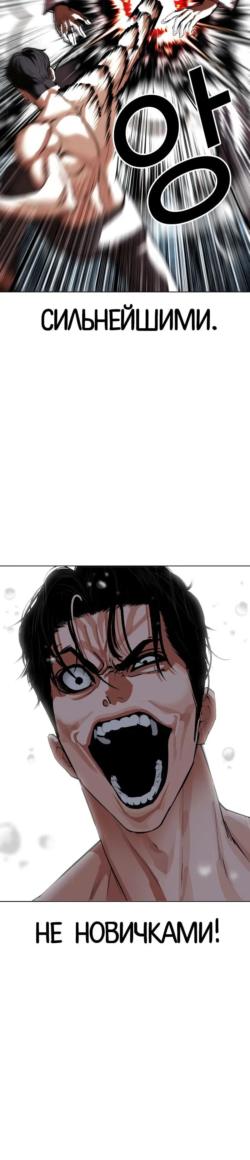 Page 15.001