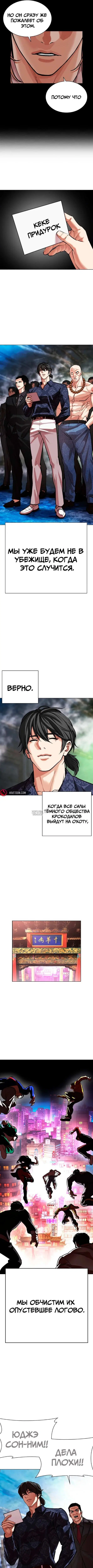 Page 15.000