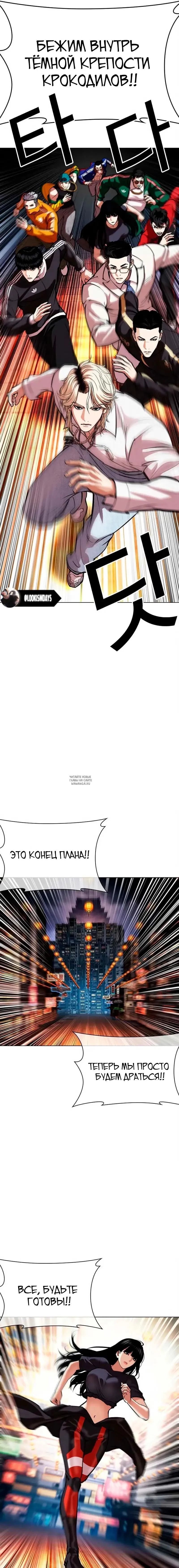 Page 15.000