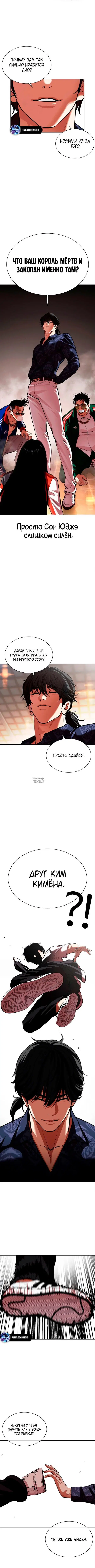 Page 15.000