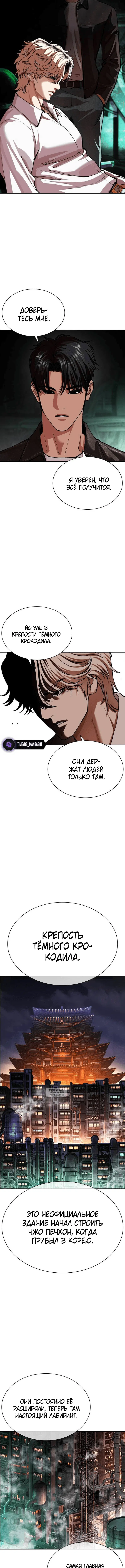 Page 15.000