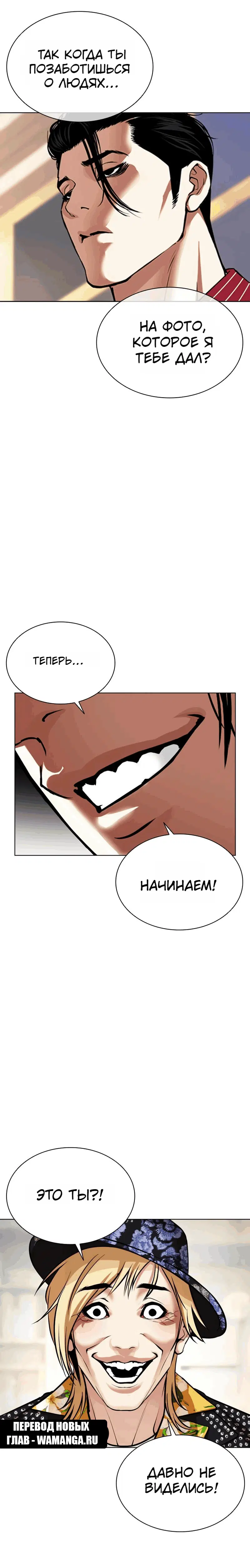 Page 15.001