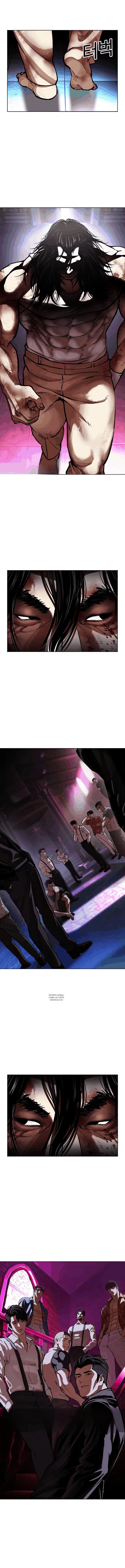 Page 15.000000000