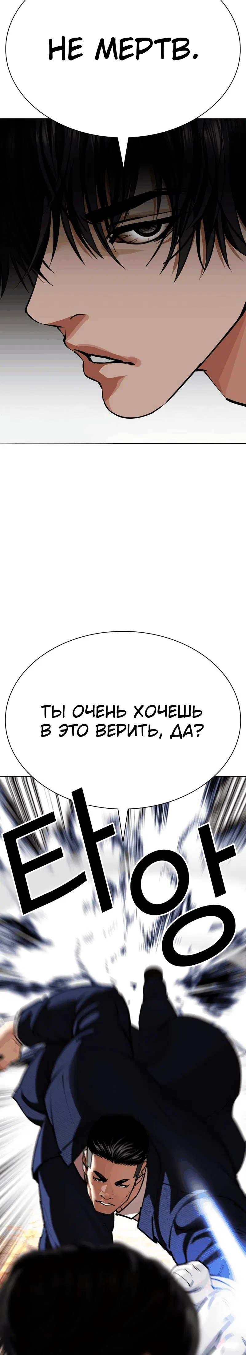 Page 15.001
