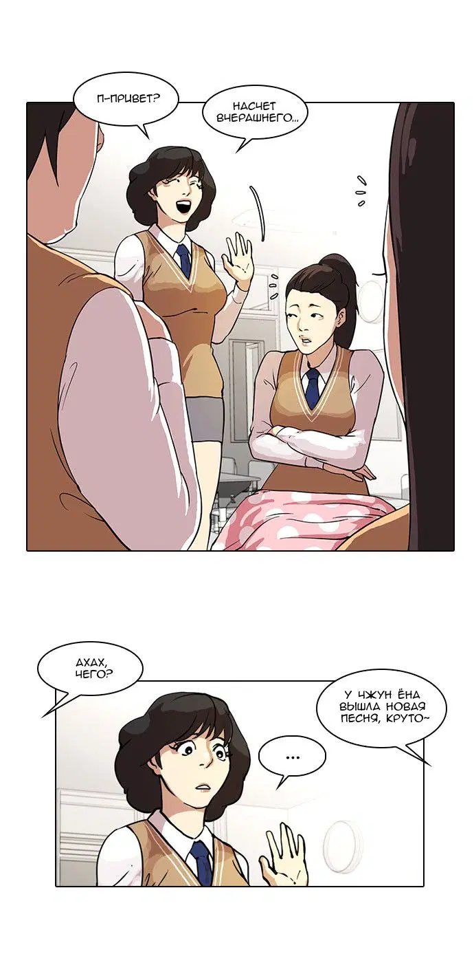 Page 16.000