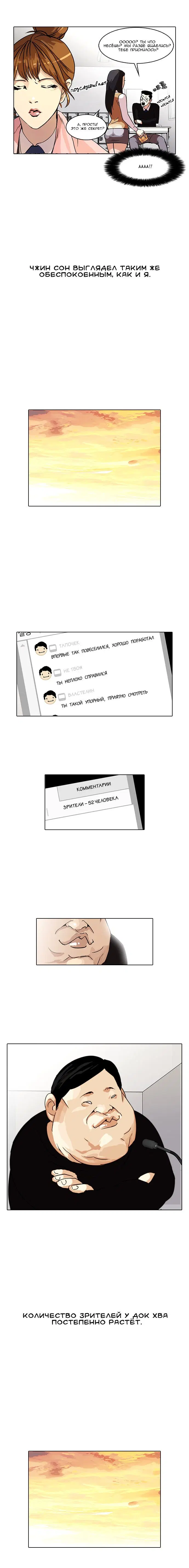 Page 16.000