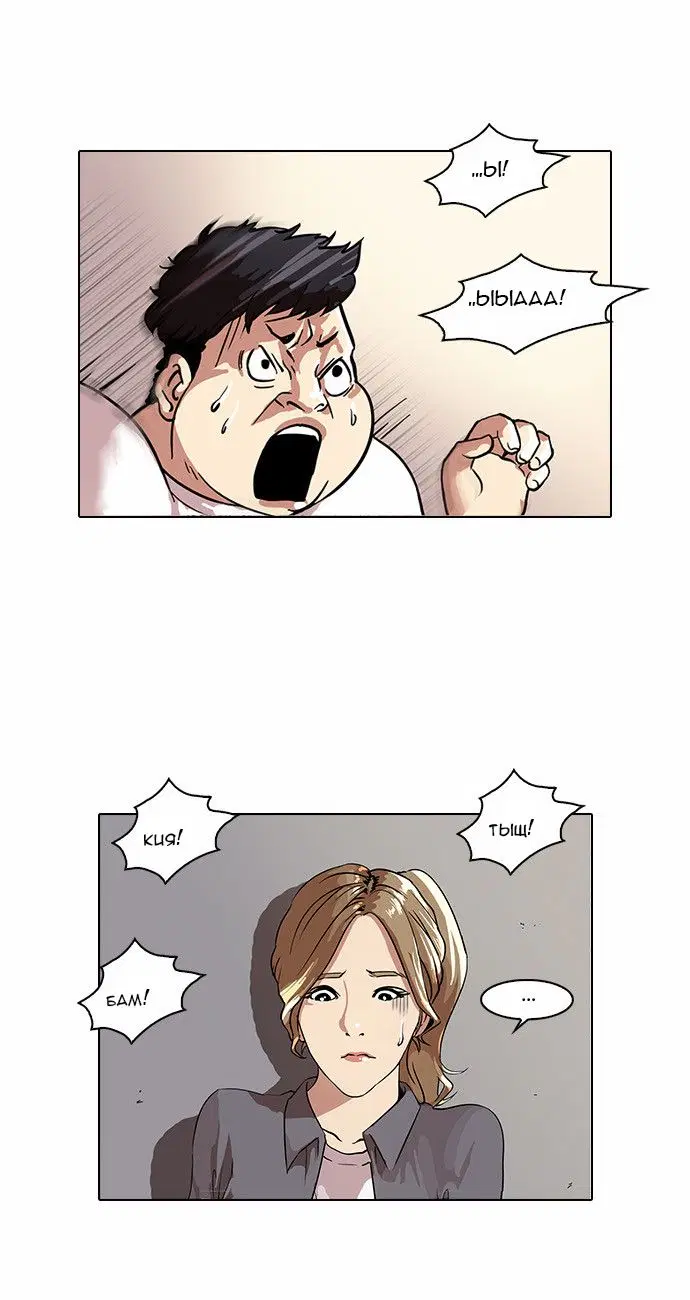 Page 16.000