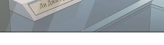 Page 16.001