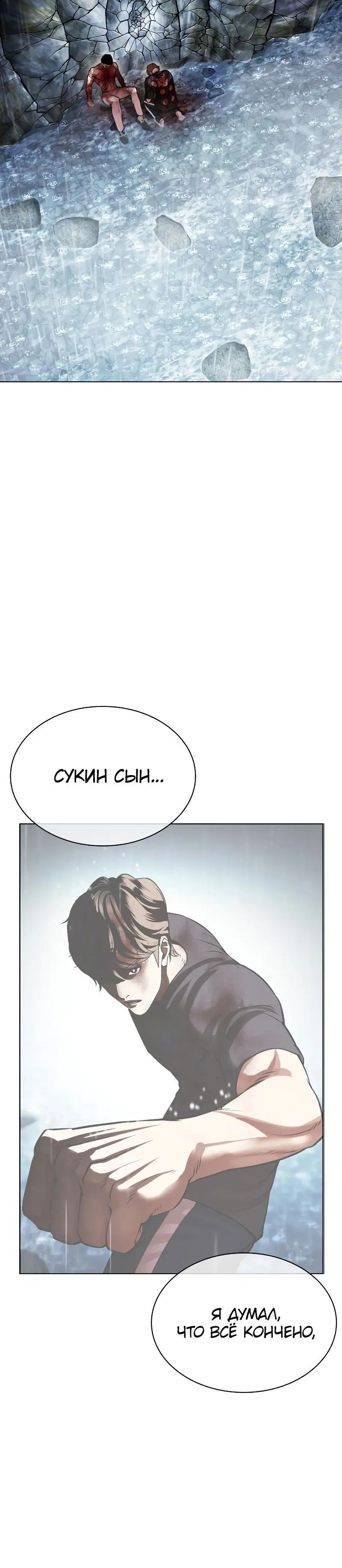 Page 16.001