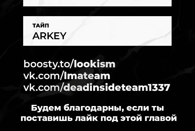 Page 16.001