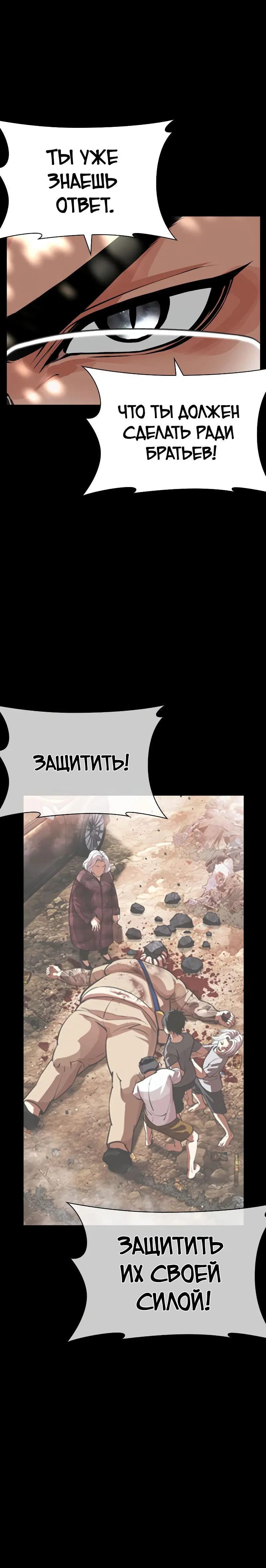 Page 16.001