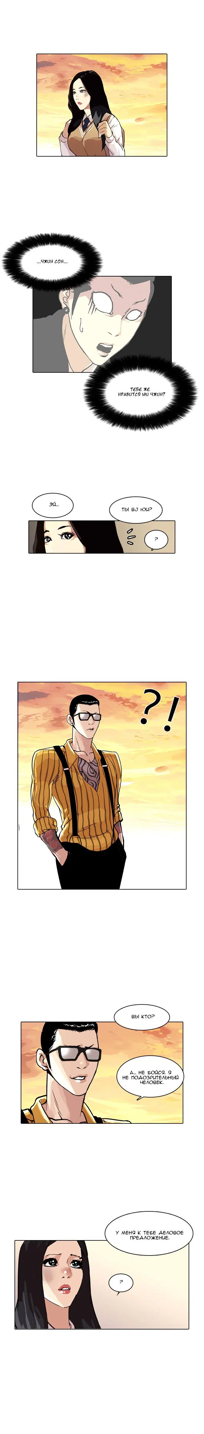 Page 17.000