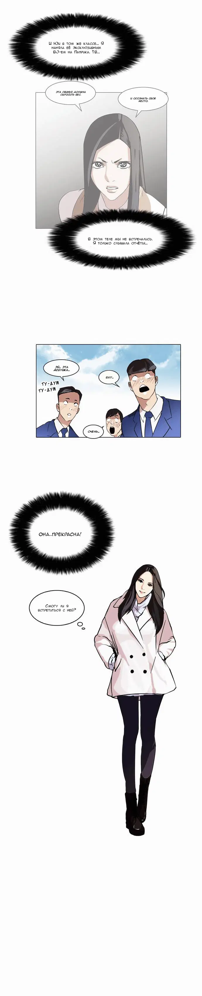 Page 17.000