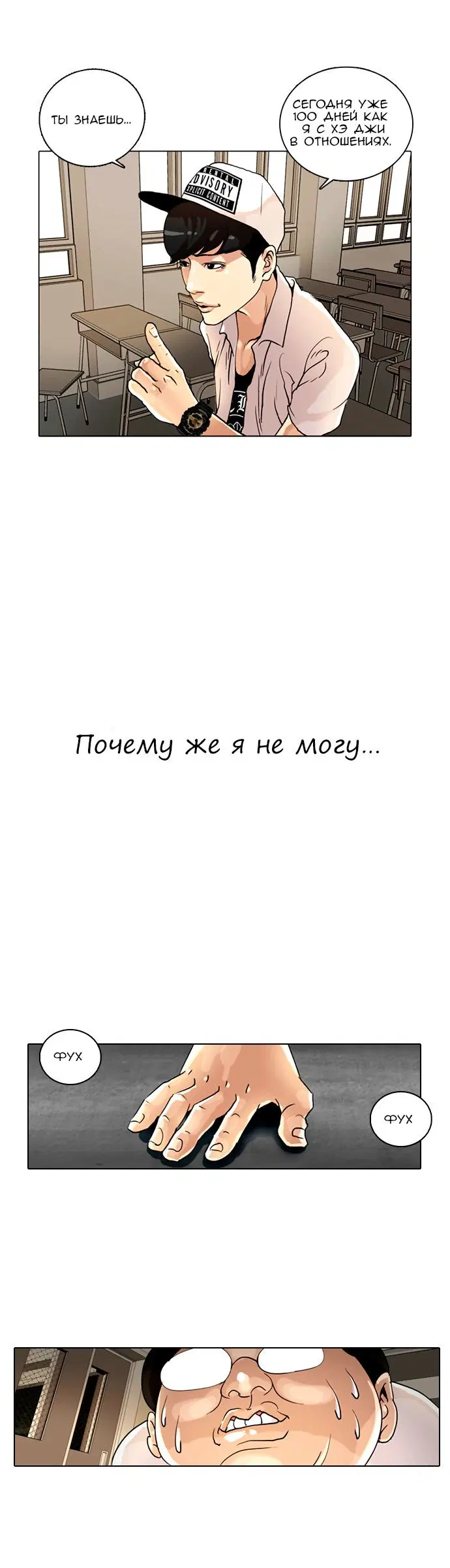Page 17.000000000